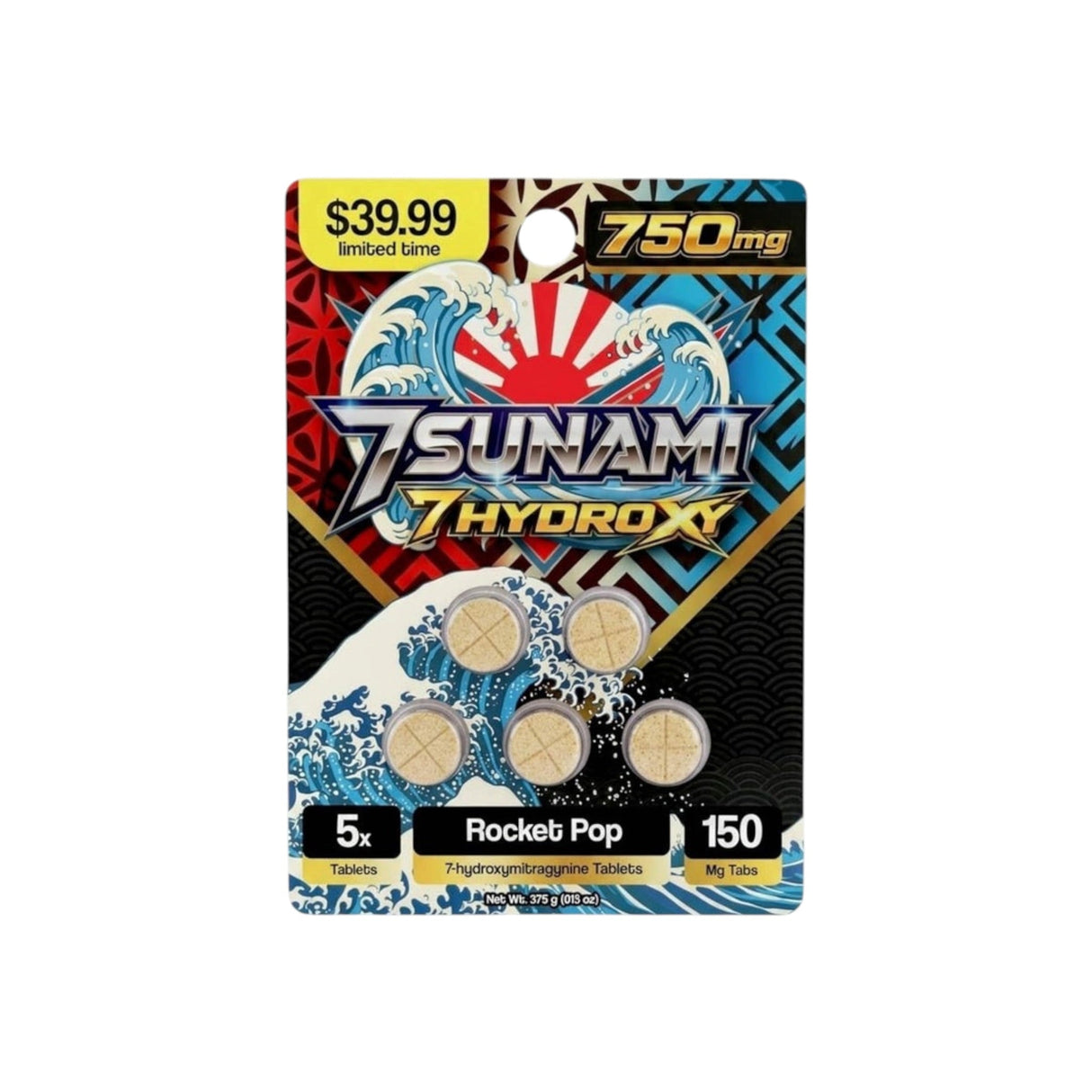7sunami 7Hydroxy Tablets - 750mg